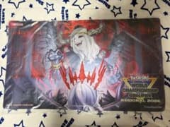 遊戯王 公式 プレイマット 禁じられた聖冠 OTS CHAMPION EU版 遊戯王 WCQ 禁じられた聖冠 EU版 プレイマット 未開封 - メルカリ