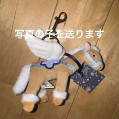 【ハロッズ】ペガサスチャーム 未使用品】ハロッズ Harrods ペガサス キーホルダー バッグチャーム