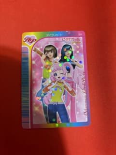 ラブandベリー カフェ 入場特典 ラブベリカフェ アイプリカードのサムネイル