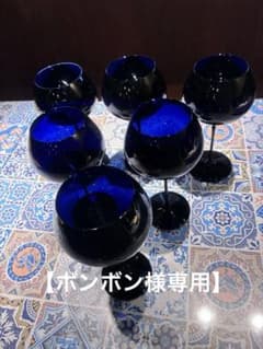 RADIKON ワイングラス 6客まで バラ売り可 - メルカリ