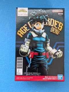 僕のヒーローアカデミア　AGE OF HEROES -DEKU- II