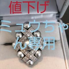 値下げしました、シルバーパール指輪のサムネイル
