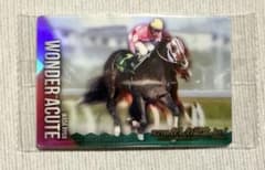 サラブレッドホースコレクション　ウエハースカード　ワンダーアキュートのサムネイル
