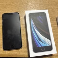 Apple iPhone SE (第2世代) ホワイト 本体のサムネイル