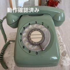 【動作確認済み】昭和レトロな緑のダイヤル式電話機