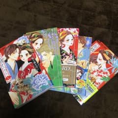 3/8まで☆青楼オペラ 1〜5巻セット 桜小路かのこのサムネイル