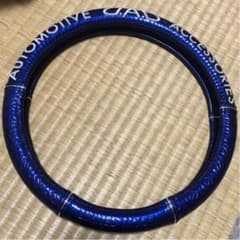 D.A.D ハンドルカバー 限定モデル Sサイズのサムネイル