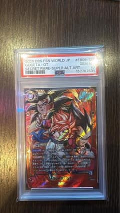 2026 DBS FSN WORLD JP 고지타:GT SCR ☆☆