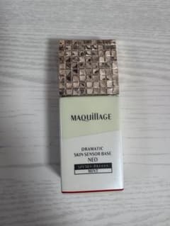 MAQuillAGE ドラマティックスキンセンサーベース NEO ミントのサムネイル
