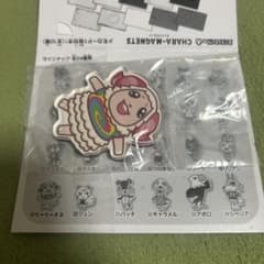 あつまれ どうぶつの森 CHARA-MAGNETS ちゃちゃまるのサムネイル