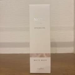 【即日配送】NOTE by N. STYLING OIL 30mlホワイトムスクのサムネイル