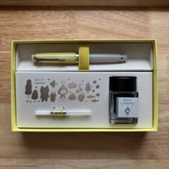 mizutamaさん NE6 万年筆インクセット 夏降るレモン - メルカリ
