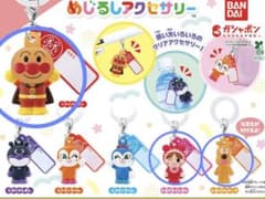 即購入ok!! アンパンマン めじるしアクセサリー 3点セットのサムネイル