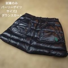 試着のみパーリーゲイツ サイズ2 ダウンスカート ゴルフ - メルカリ