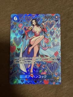 美品】ボア・ハンコック SR-SPC [OP07-051]「新たなる皇帝」 - メルカリ