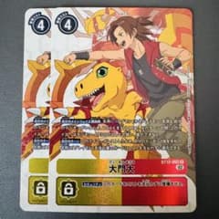 大門大/BT12/パラレル4枚セット/デジモンカード - メルカリ