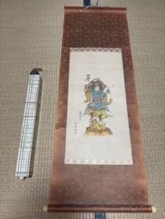 毘沙門天の絵　巻物のサムネイル