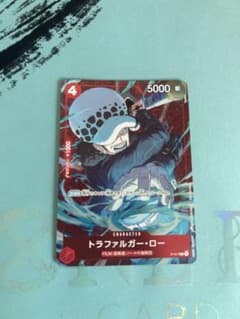 ※専用 トラファルガー・ロー プロモのサムネイル