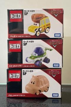 ディズニー カーズ トミカ SP ウッディ、バズ・ライトイヤー、ハム　3点セット