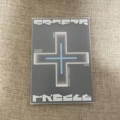 TXT The Chaos Chapter: FREEZEのサムネイル