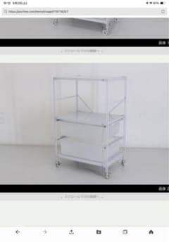 無印良品 スチールユニットシェルフ  ポリプロピレンバスケット付き 無印良品 スチールユニットシェルフ ポリプロピレンバスケットセット