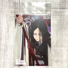 BLEACH LAM 일러스트 카드 卯ノ花八千流