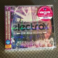 EDM CDのサムネイル
