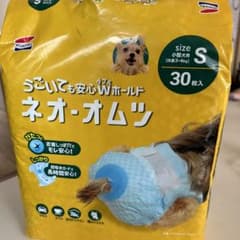 犬、猫用おむつのサムネイル