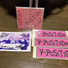 V-POSITION レアCD サイン入り写真＆ステッカー付き 「新品未開封」 V-POSITION レアCD サイン入り写真＆ステッカー付き 「新品未開封