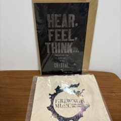 FF14×NINE LETTERPRESS 活版印刷ポスター＜ホワイト＞額装なし FF14×伊勢丹 ナインレタープレス活版印刷ポスター ファイナル