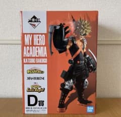 僕のヒーローアカデミア 1番くじのサムネイル