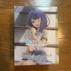 하치미 요시코 피규어 패배여 주인공이 너무 많다!