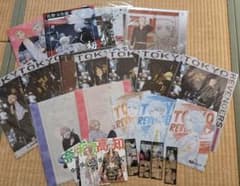 東京リベンジャーズ クリアファイル・しおりセットのサムネイル