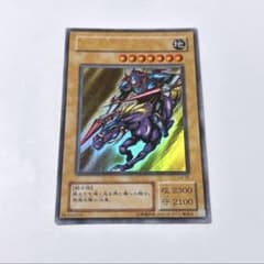暗黒騎士ガイア 遊戯王 ウルトラ LB-06 - メルカリ