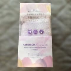 【新品】ハホニコ 美容師さんが考えた髪のためのタオル de ターバン パープルのサムネイル