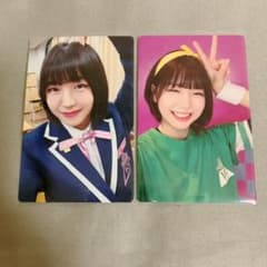 ME:I ミーアイ 海老原鼓 TSUZUMI 日プ トレカセット - メルカリ