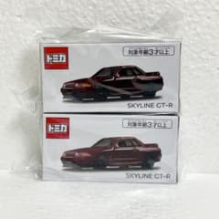 2台セット】新品未開封 日産 スカイライン GT-R BNR32 レッドパール