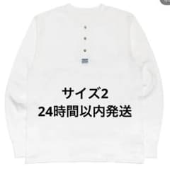 新品】subculture HENLEYNECK ロンT 木村拓哉 キムタク - メルカリ