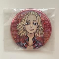 東京リベンジャーズ 佐野万次郎 マイキー 新体験展 缶バッジ - メルカリ