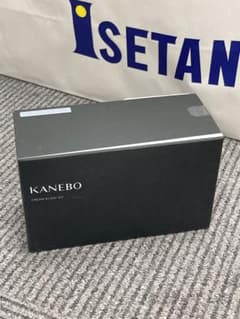 KANEBO クリームインデイ キットb 日中用クリーム SPF20 限定セット 