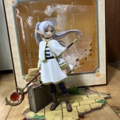 葬送のフリーレン 黄昏色の魔法 7/1スケール フィギュア　開封品