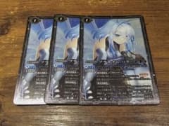 プラチナム・バグ ファライラスト 3枚 プラチナム・バグ ファライラスト 3枚 - メルカリ