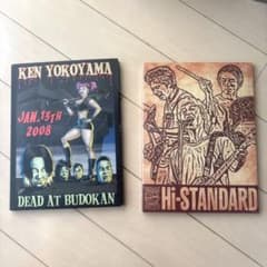 KEN YOKOYAMA Hi-STANDARD DVD