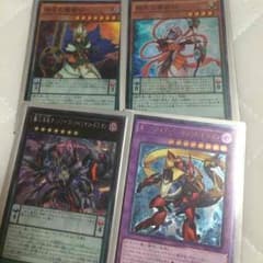 遊戯王 相克 相生魔術師のサムネイル