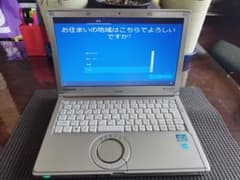 Let'snote CF-SX2LDRCS corei5 ノートPC【ジャンク】のサムネイル