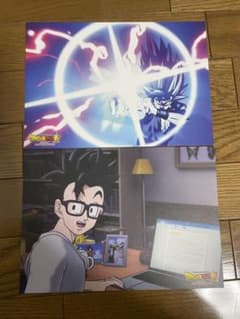 ドラゴンボール超　スーパーヒーロー　特典　第三弾のサムネイル