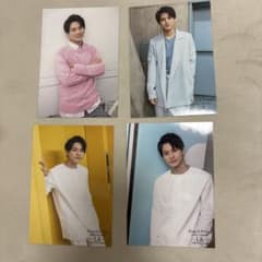 平野紫耀　King & Prince 写真 4枚セットのサムネイル