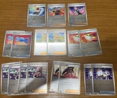 【レア希少】ANSHIN HERO'S シュリンク付き 1BOX レア希少】ANSHIN HERO'S シュリンク付き 1BOX Amazon.co.jp: ゼクス Z