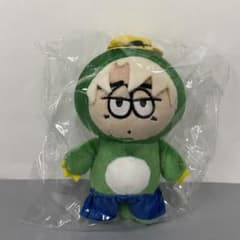 ONE N' ONLY 高尾颯斗 ぬいぐるみのサムネイル