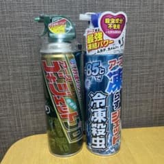 ゴキジェット大佐 71CNI54-2XL.jpg_BO30,255,255,